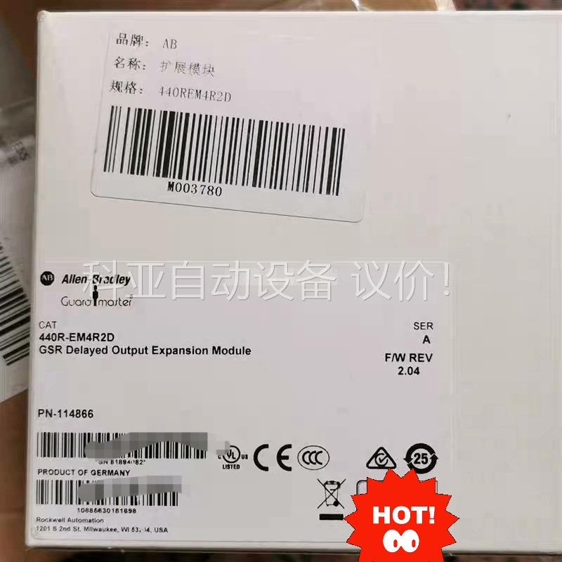 440R-EM4R2D 美国罗克韦尔，原装正品，项目剩余(议价)
