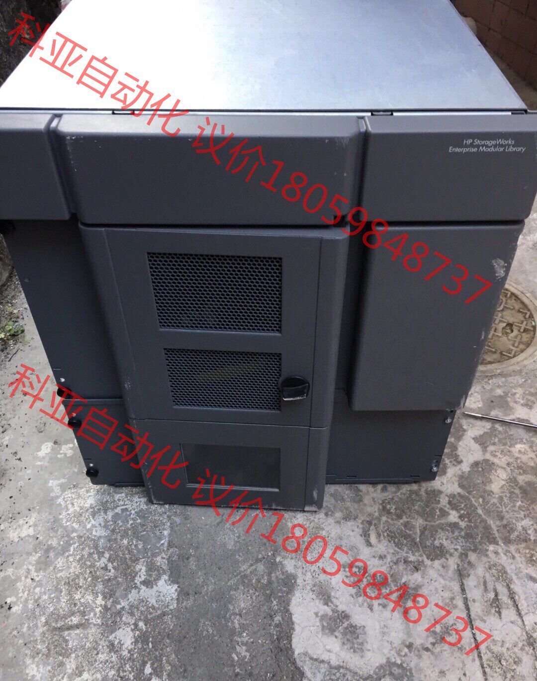 HP磁带库 HP storge works正常用拆机，包好用