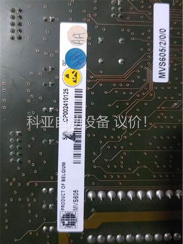 mvs605 数据采集卡，xc4006e lipd02 (议价)