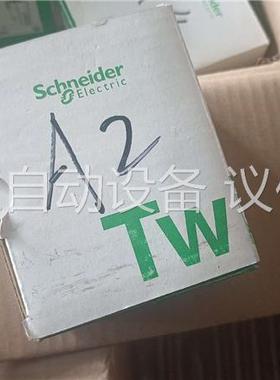 TWDNOZ485T原装(议价)