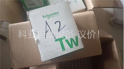 TWDNOZ485T原装(议价)