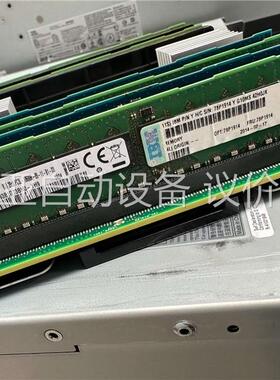 IBM EM4B 2*8G 内存 78P1914 P7 82(议价)