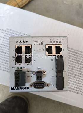 EI-WPMR-6T2MM（议价）