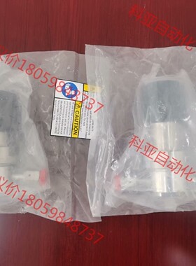 APtech  AZ1515S 2PW FV4 FV4  1