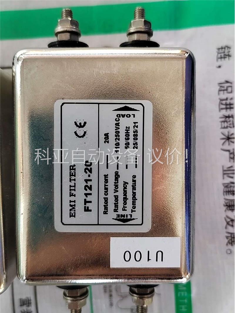 菲奥特FILTEMC菲奥特 FT121-20 原装 20(议价)