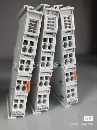 KL4438 EL2002 KL4031 EL3314(议价)