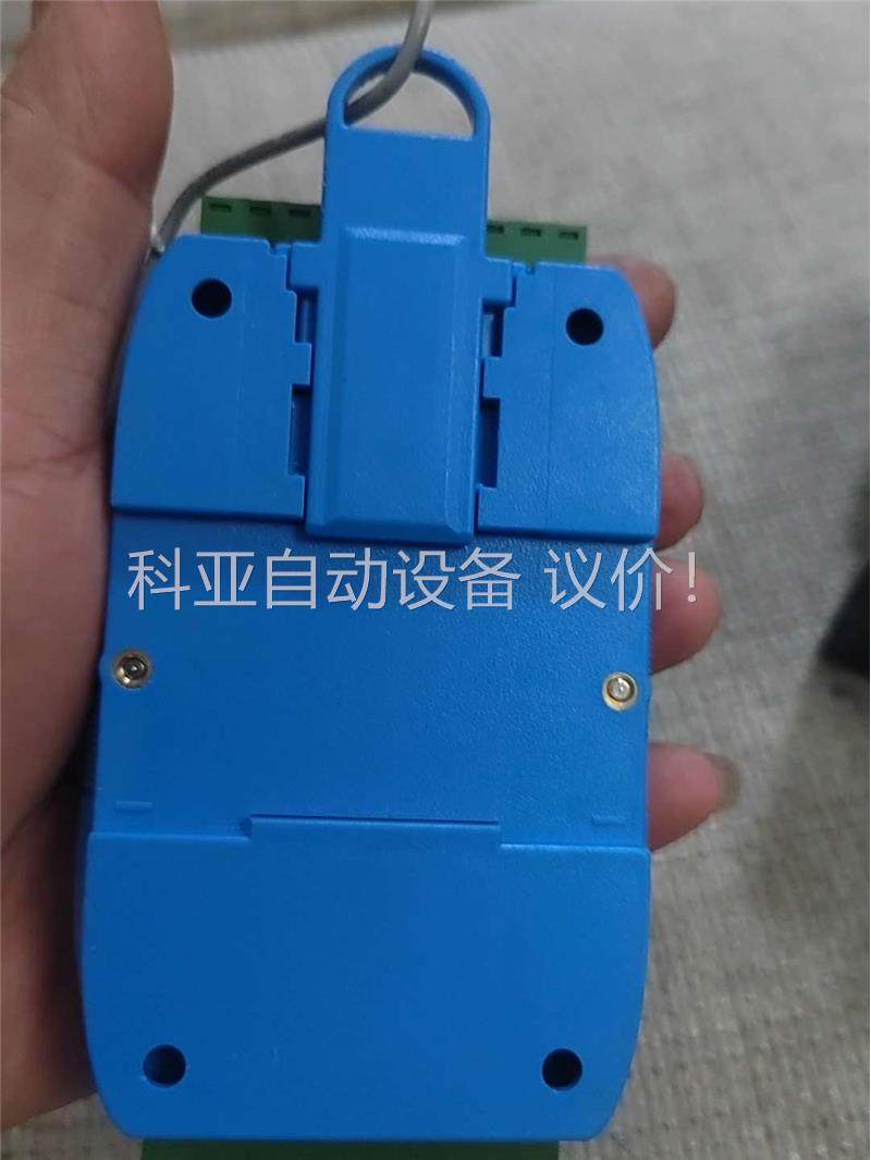 EDAM-6510 ，成色9.9不包邮。不。(议价)