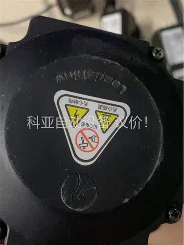 雷赛 86CME85 电机(议价)