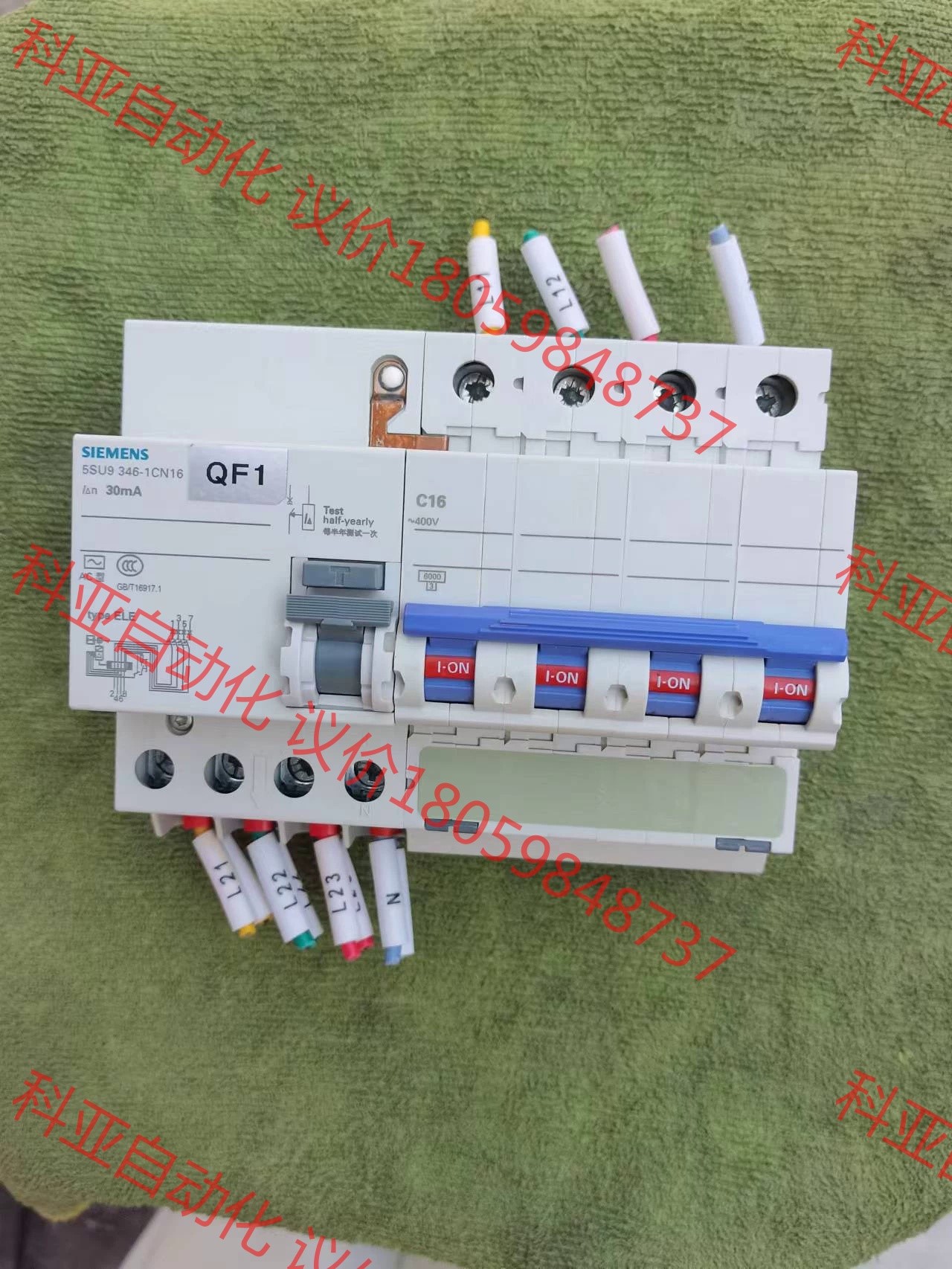 拆机闲置 二手西门子A型漏电断路器充电桩专用5SU9漏电保护