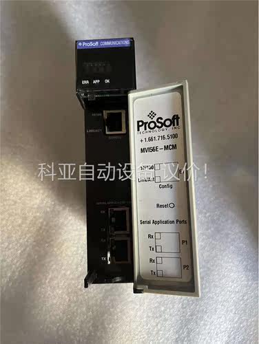 Mvi56e-mcm PROSOFT communca(议价)
