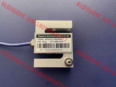 德国MEGATRON  KM1403K  20KG称重传感器