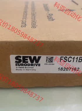 SEW FSC11B模块