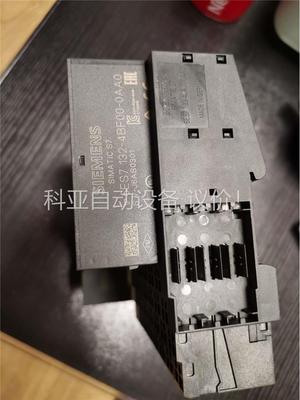 PLC模拟量模块S7-200 S一套打包出含6ES71(议价)