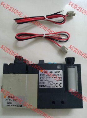 SMC真空发生器ZX-10检测ZX1101-K15LZ-D2