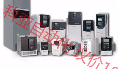 全新原装AB变频器：20F11NC037JA0NNNNN