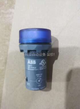 原装ABB蓝色按钮指示灯 CL2-623L 有2个（议价）