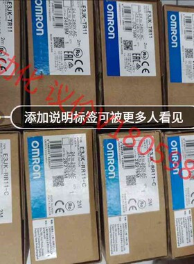 0mROn欧姆龙E3JK-RR11-c，E3JK-TR11全