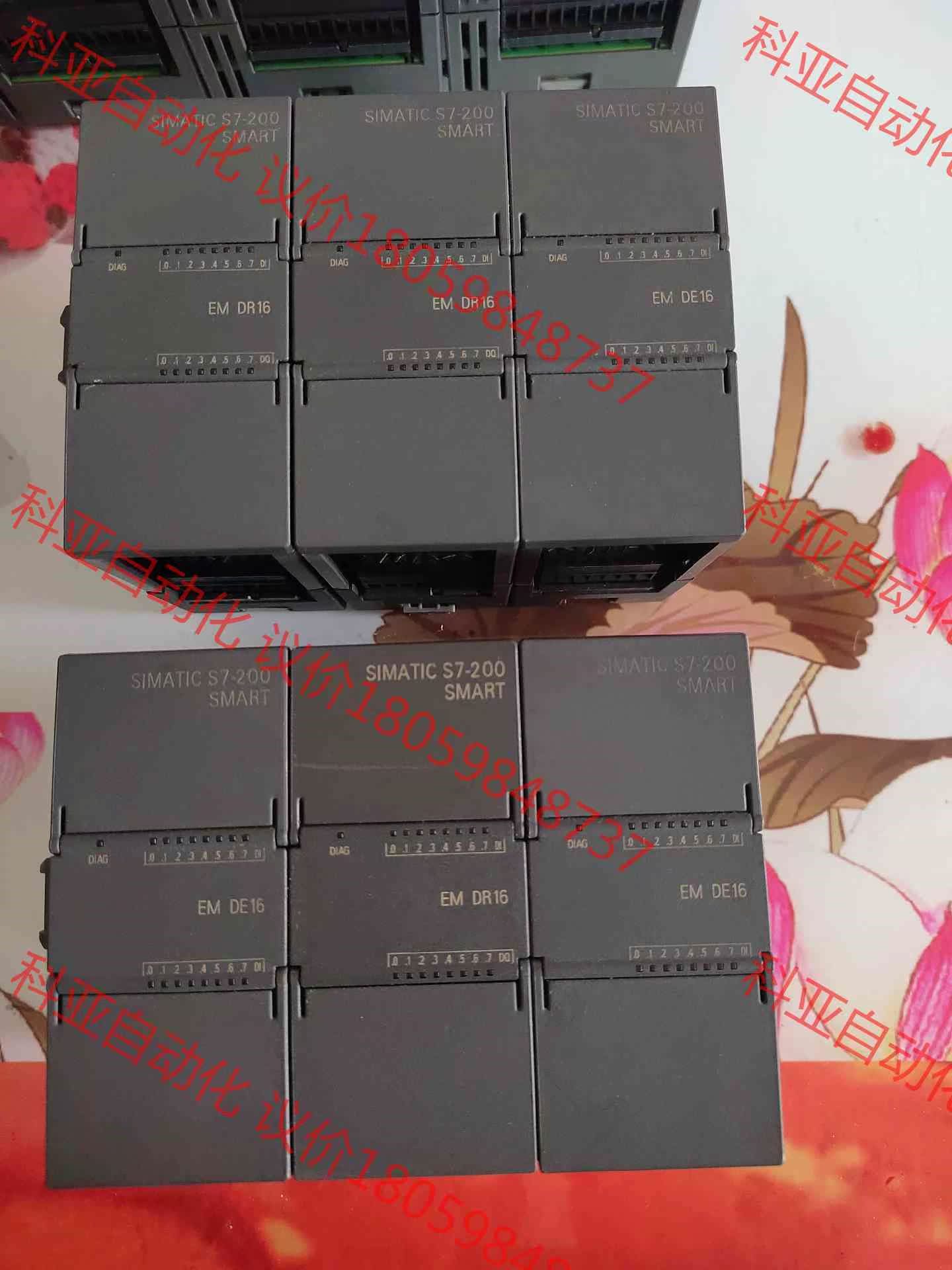 西门子模块 S7-200EM  DR16