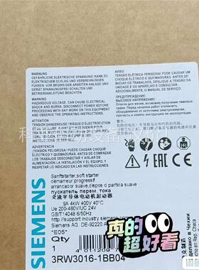 3RW3016-1BB04正品包邮(议价)