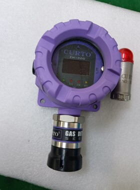 柯托固体式可燃气体报警器CURTO-ZH1000有用到的联系