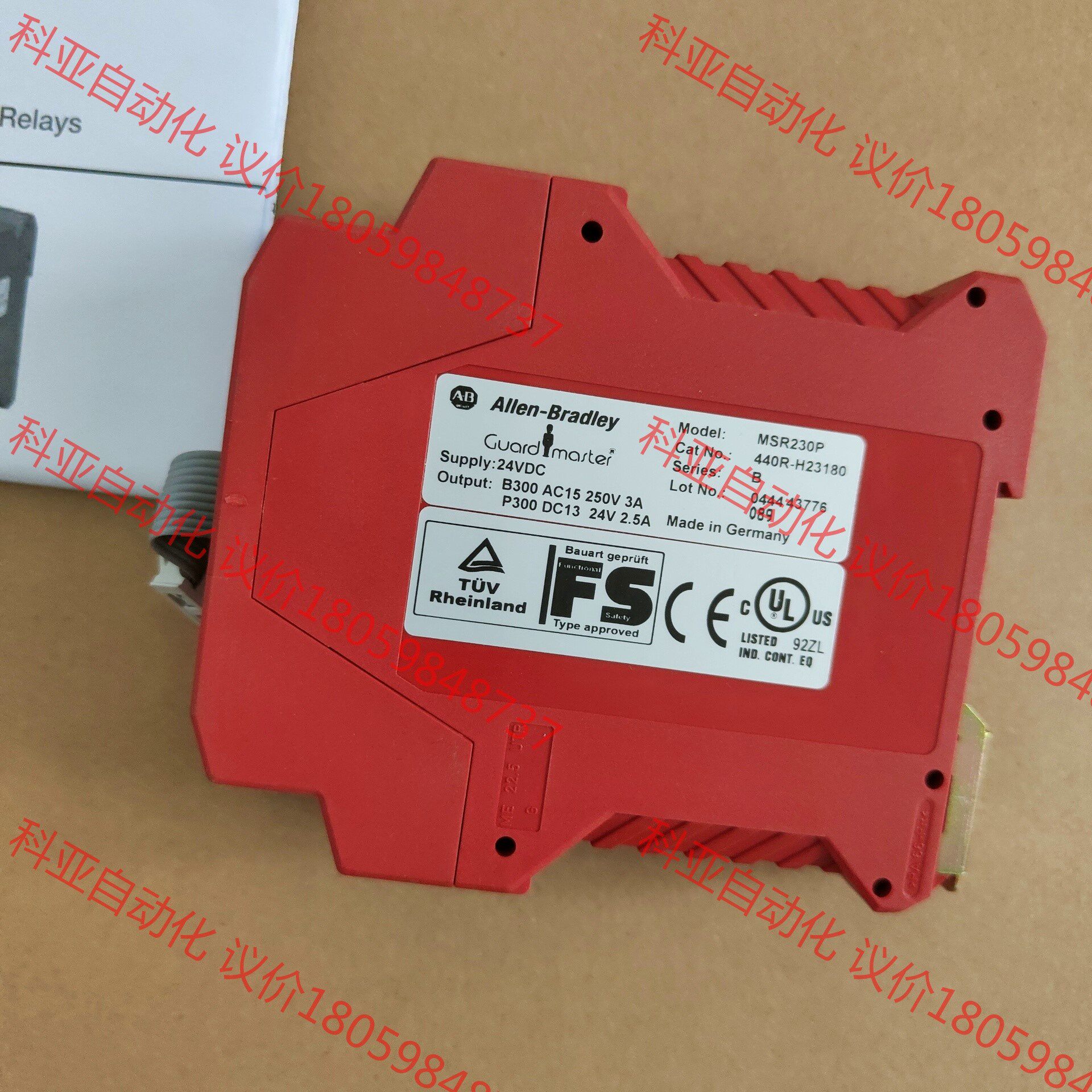 美国AB安全继电器 MSR230P 440R-H23180