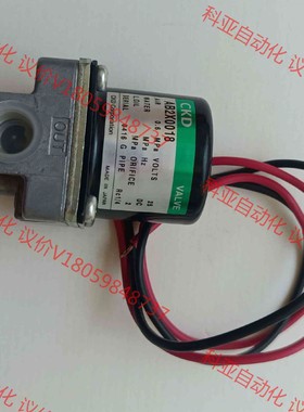 日本原装CKD电磁阀AB2X0018，全新未使用清库存