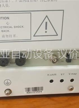 Top Vision x光机监视器15寸，胃肠机监视器M35(议价)