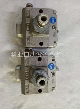 SMC电磁阀VPA3145V，二手拆机，成色漂亮，功能包好，(议价)