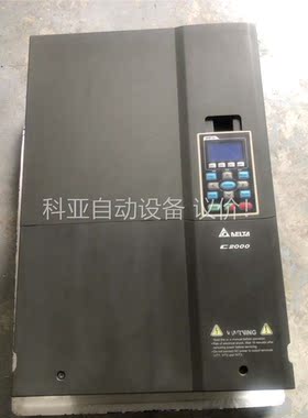 台达C2000系列变频器 VFD550C43A 55KW 3(议价)