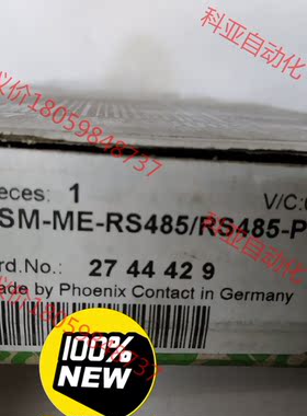 PHOENIX 菲尼克斯 全新正品 订货号 2744429