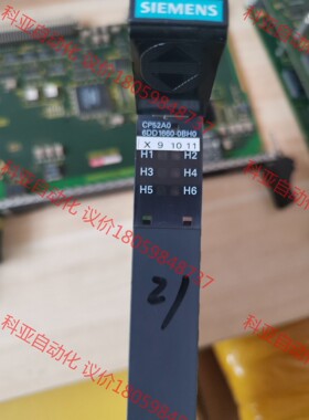 西门子 CP52A0 6DD1660-0BH0  tdc模板