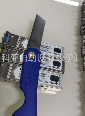 几乎新华三光模块 型号ltd8512有11个，mxpd-(议价)