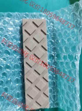 DISCO(DFG841)油石Oil Stone（DFG84