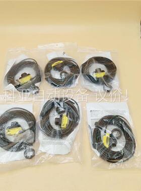 QS18VN6FF100-CNSC01邦纳光电传感器原装(议价)