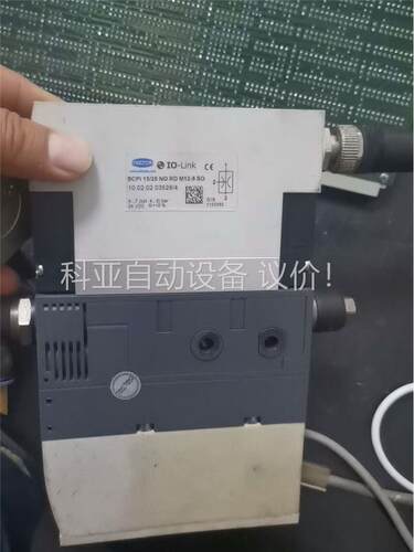 拆机舒迈茨IO-LINK真空发生器SCPi 15/25 NO(议价)