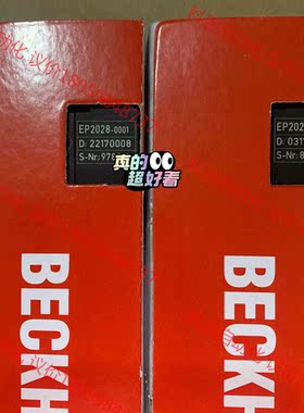 倍福模块EP2028-0001，现货库存全新顺丰包邮，议价，