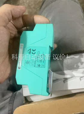 倍加福128408 倍加福P+F安全模块 VAA-2E2(议价)