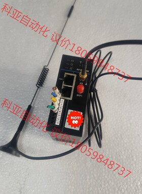 汇川物联网远程通讯模块，型号IOT-WL430Dk，九九成新