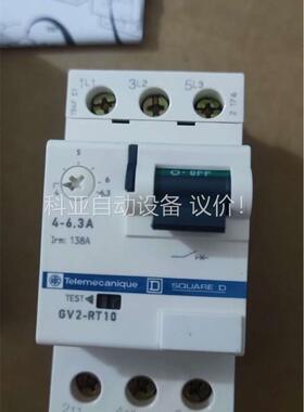 施耐德电机保护器GV2RT10库存未使用(议价)