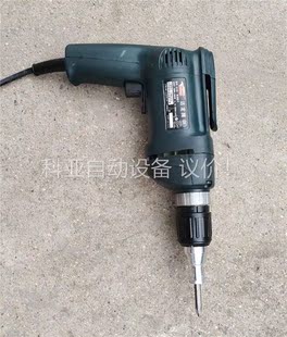 达龙牌下压螺丝刀，所示，功能正常，正品保证，原装正品，江(议