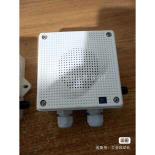 科讯防水扬声器YDC一1AG两个的（议价）