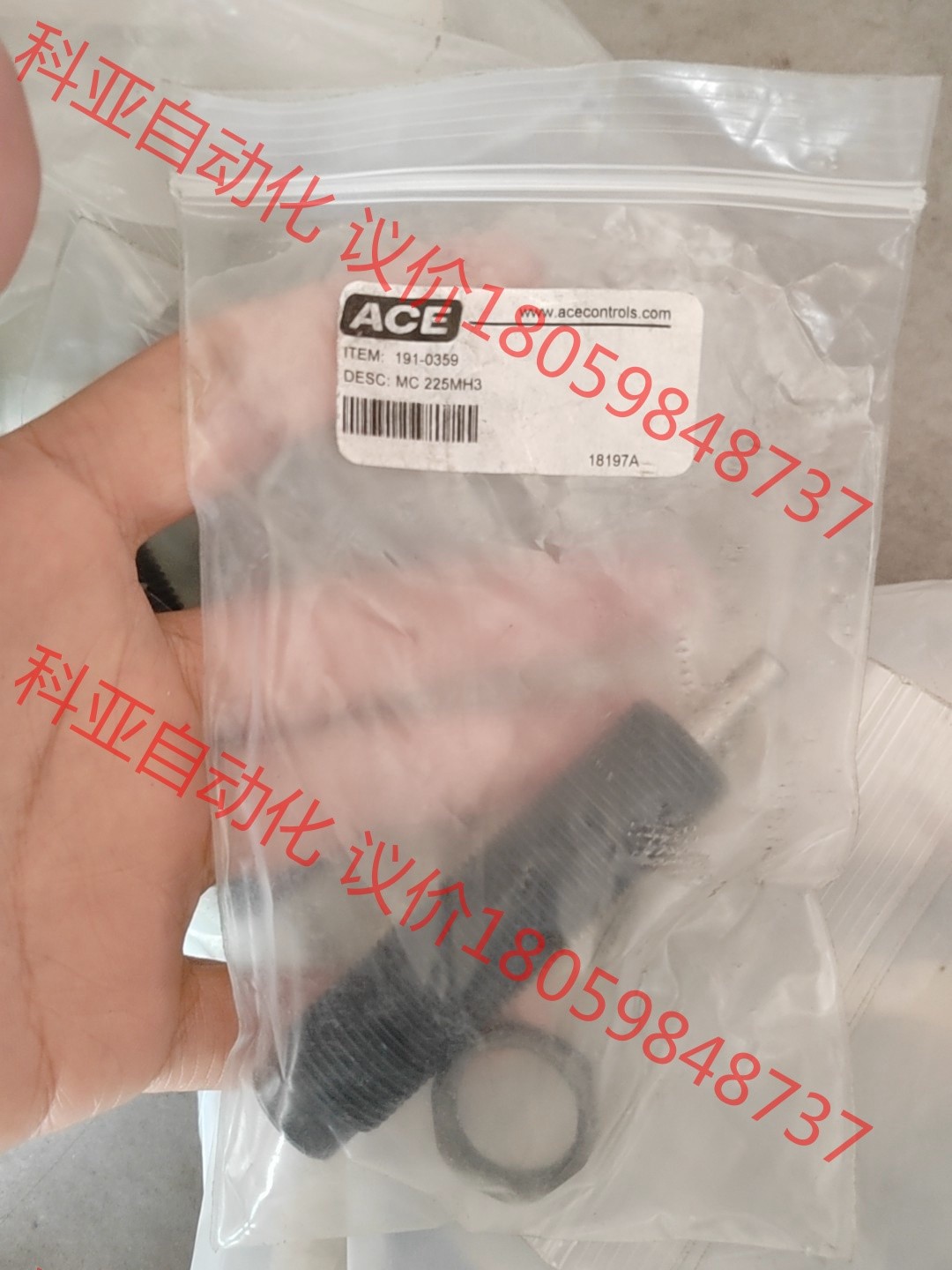 全新进口美国ACE缓冲器MC600MH2-BS 192-03