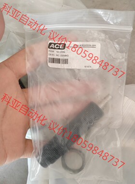 全新进口美国ACE缓冲器MC600MH2-BS 192-03