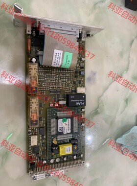 议价现货直发TRUMPF LASER通快激光配件LLKM 1