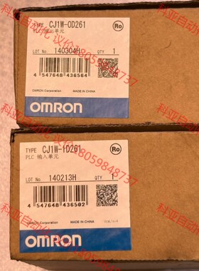 全新 欧姆龙CJ1W-0D261 CJ1W-ID261 如图