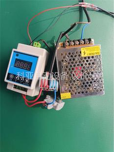 转鼓微滤机定制控制器专用定制控制器 计时器 继电器 微(议价)