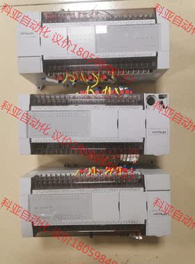 维控PLC，型号LX2V-2424MT-A，有三条，成色很漂