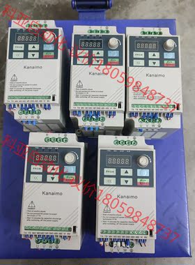 kinaimo变频器 EB0015G1口罩机拆机220V1.