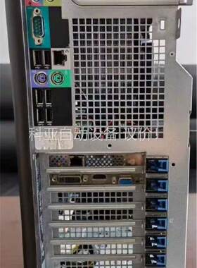 Dell戴尔T7810形工作站 T5810 支持至强E5(议价)