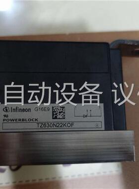 英飞凌 晶闸管可控硅TZ630N22KOF & DD700N(议价)